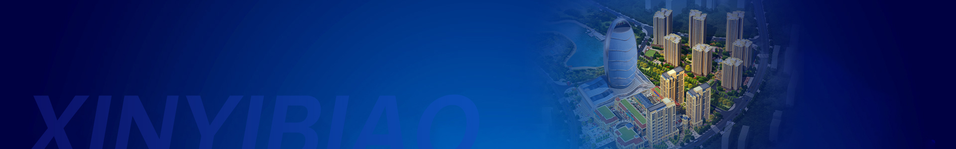 如何塑造舒适休闲的旅游度假胜地？-新闻动态-CQ9传奇电子环境艺术设计｜环境艺术公司｜艺术性建筑设计｜特色地标设计｜景区提档升级公司｜特色地标设计|景区|P形象设计|网红打卡设计|特色街区设计|